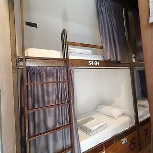 Gemenschappelijk Kamer